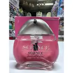 Perfume Science pink for pets 50ml.